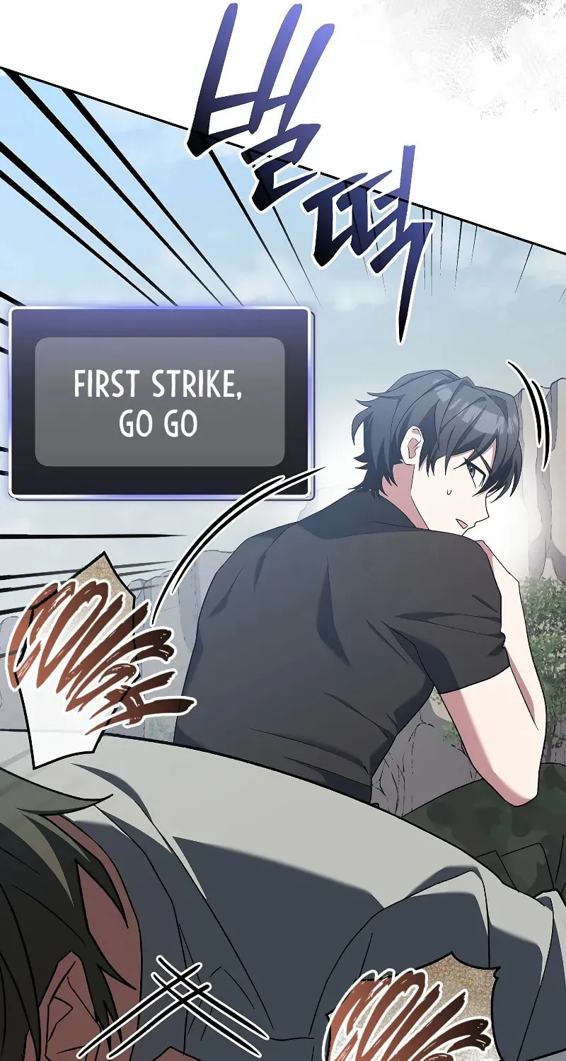Genius Archer