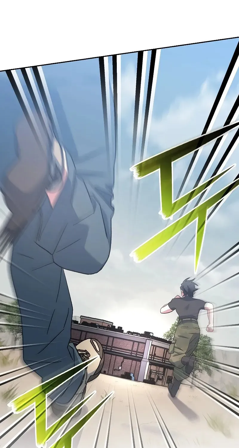 Genius Archer