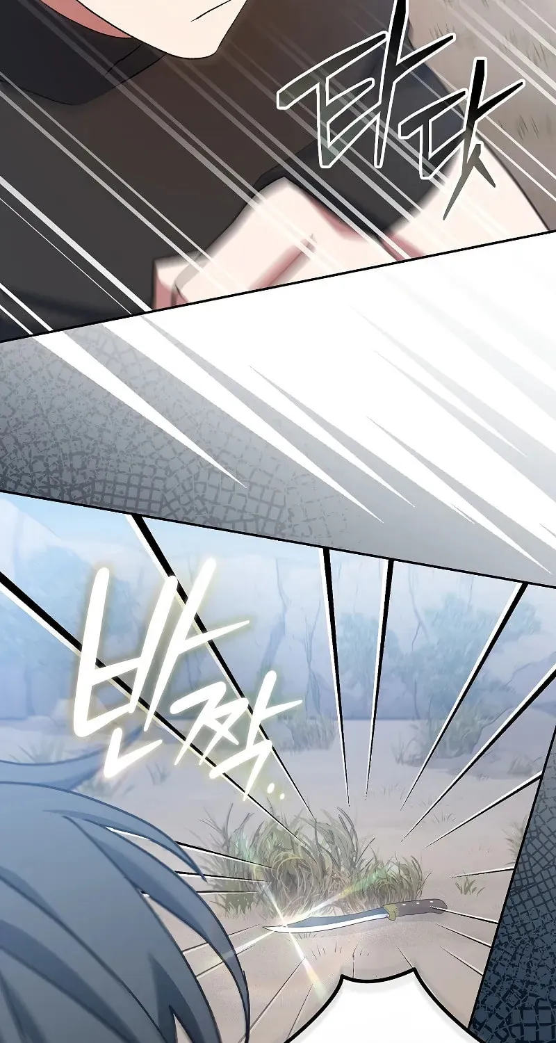 Genius Archer