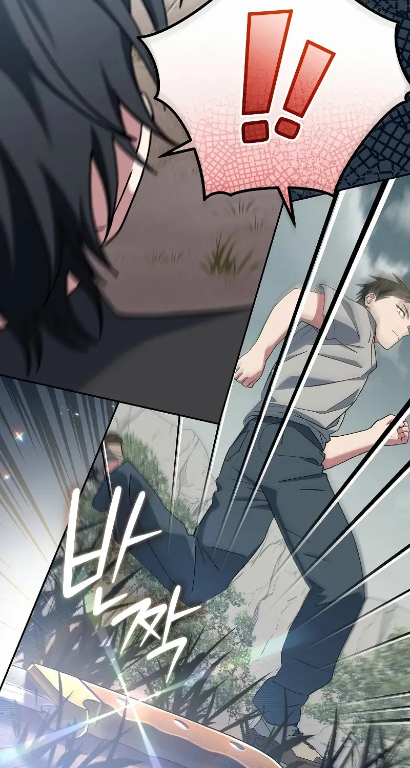 Genius Archer