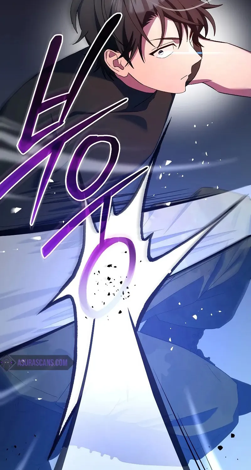 Genius Archer