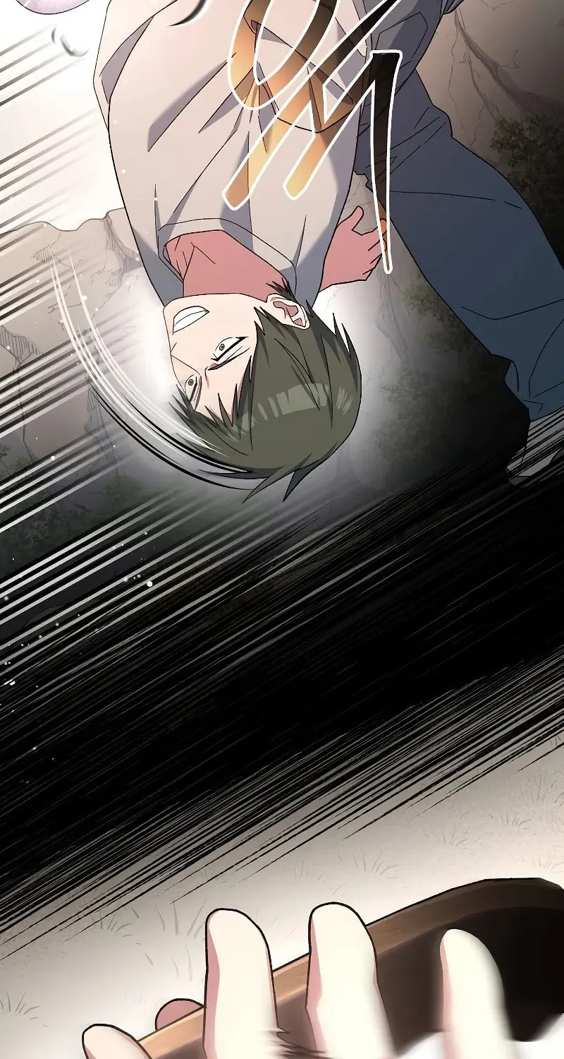 Genius Archer