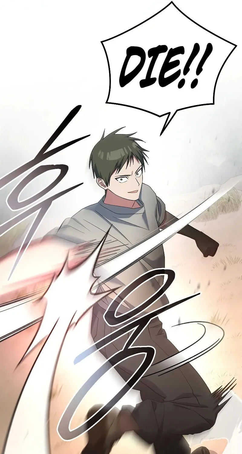 Genius Archer