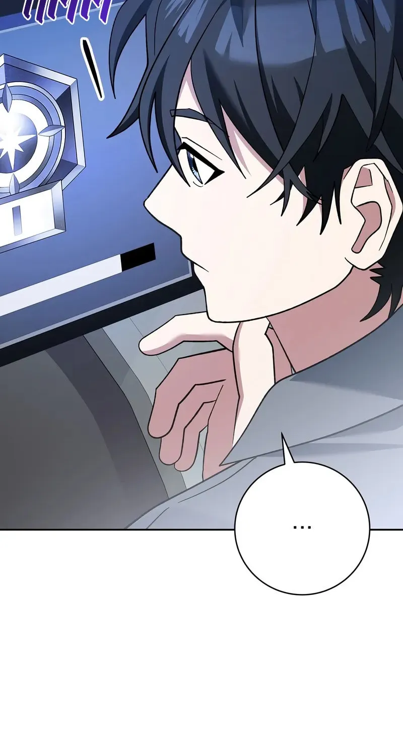Genius Archer