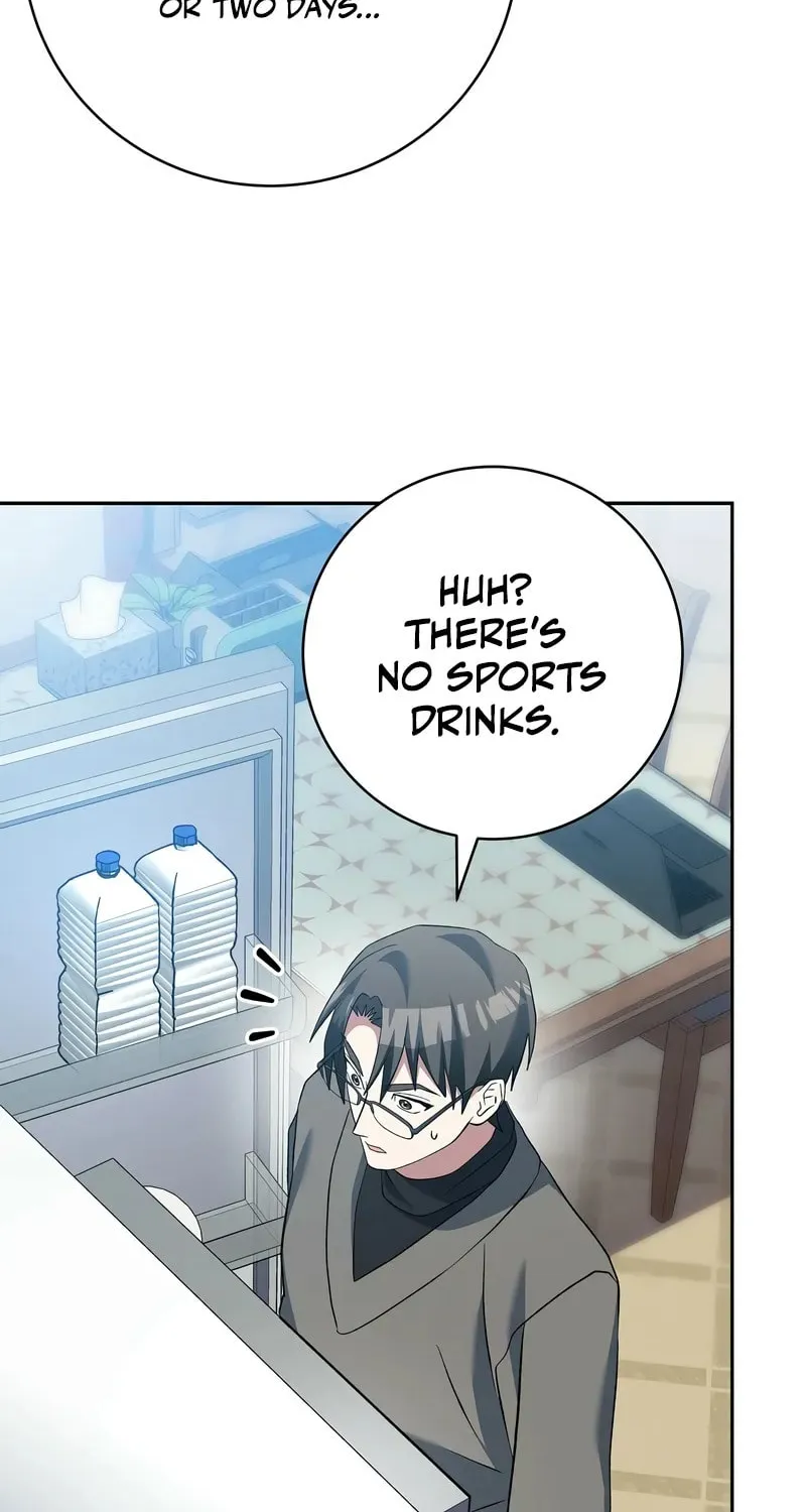 Genius Archer