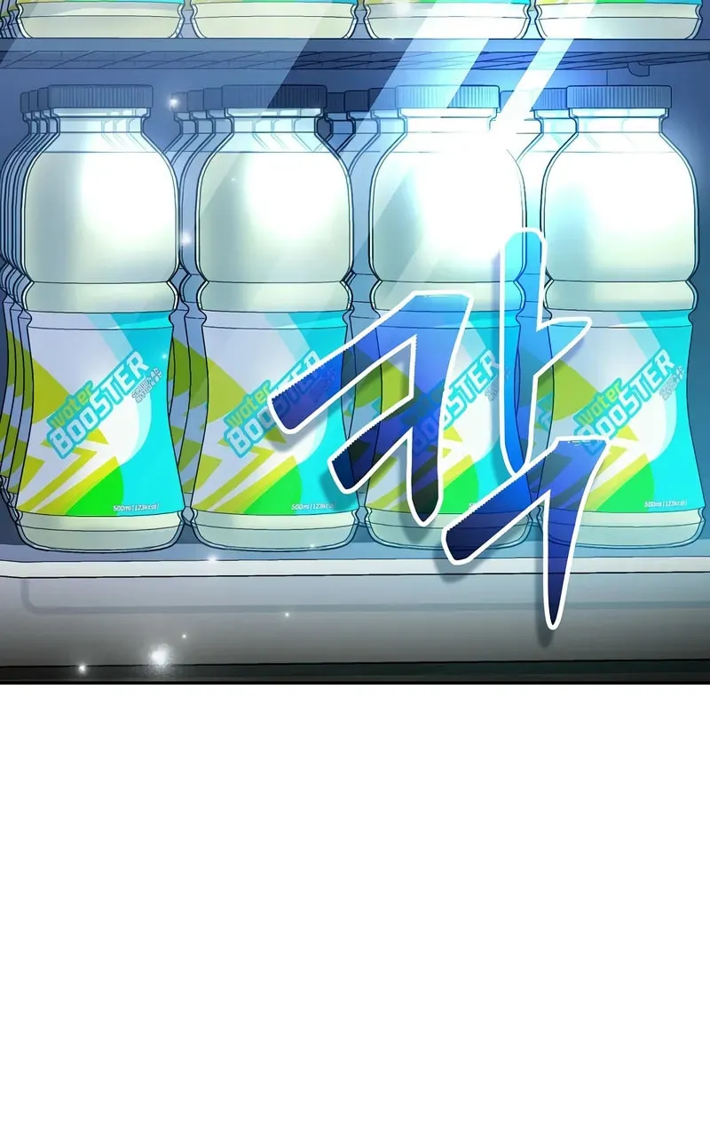 Genius Archer
