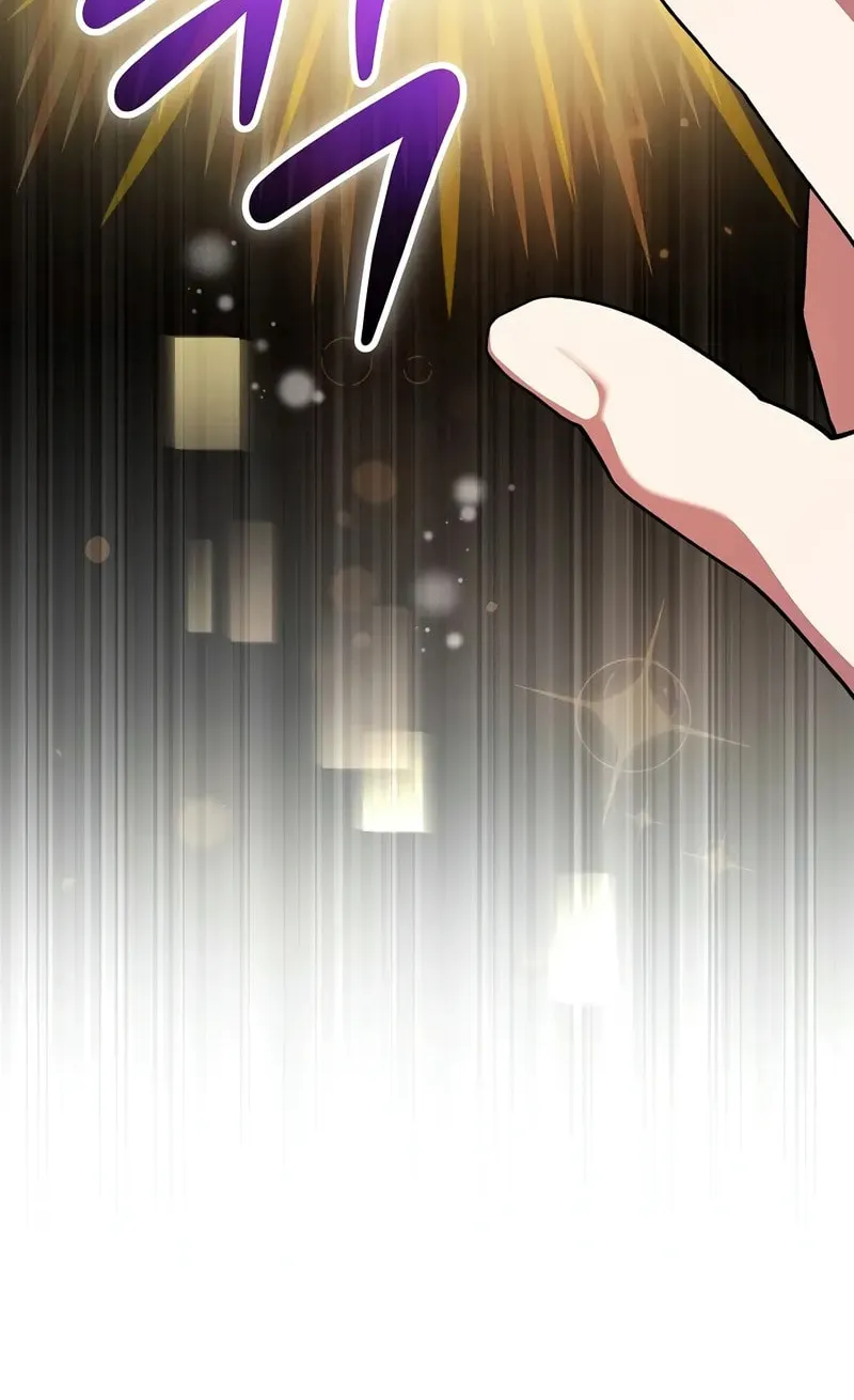 Genius Archer