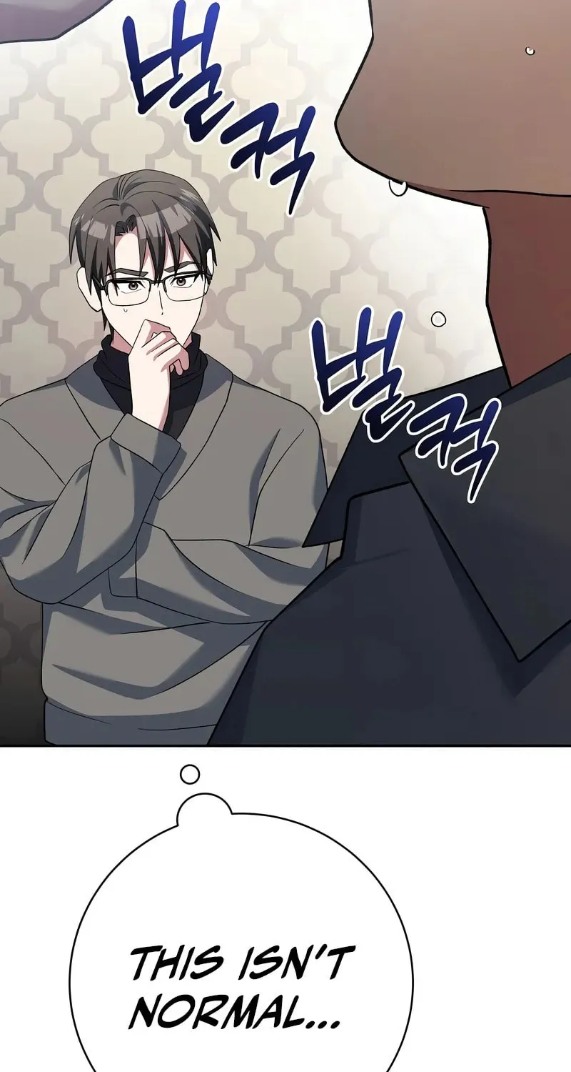 Genius Archer