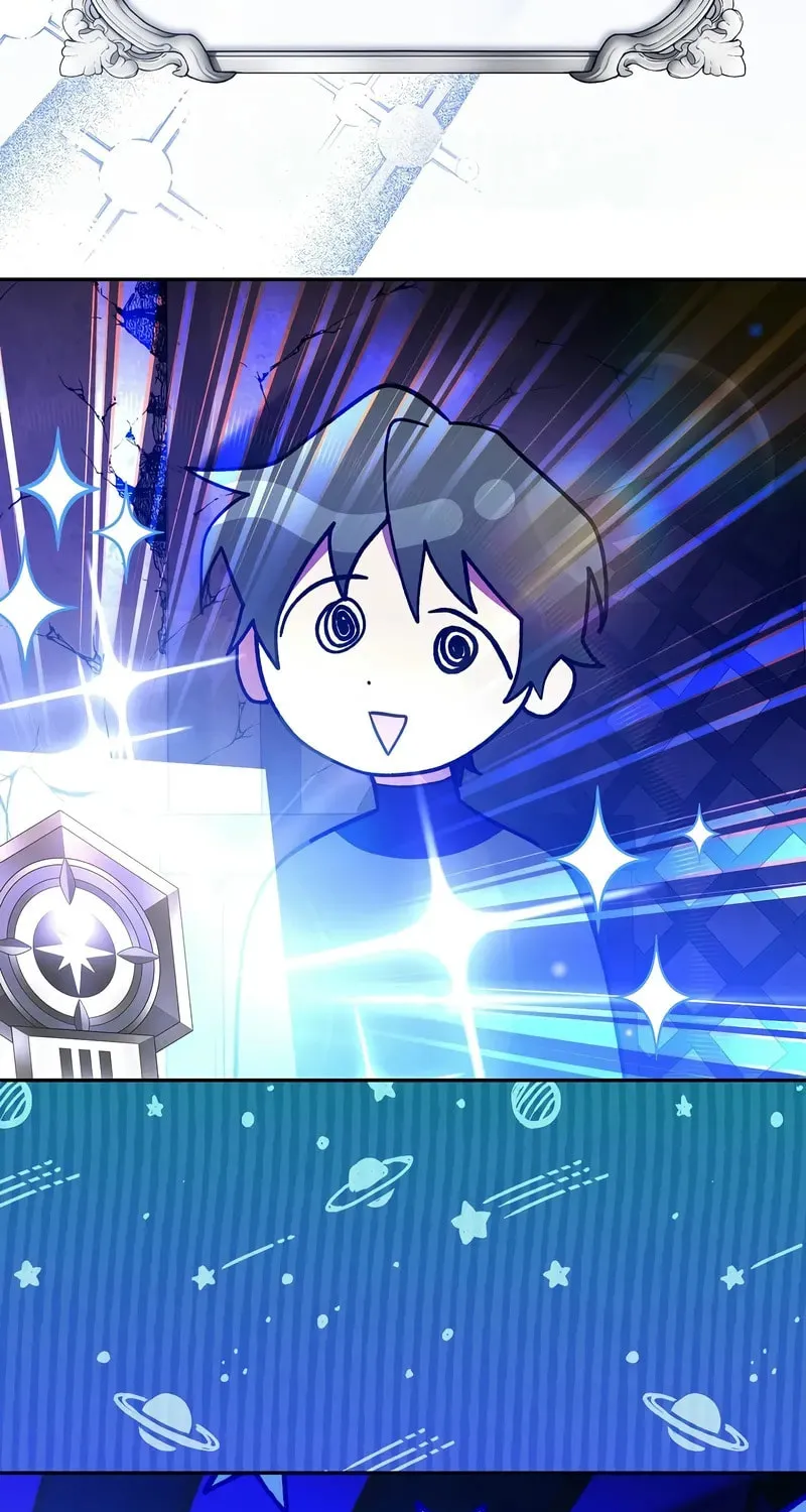 Genius Archer