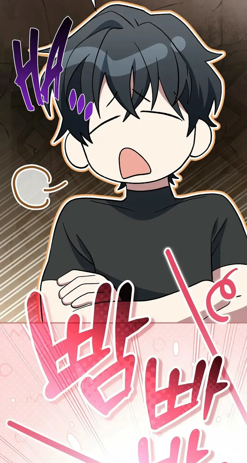 Genius Archer