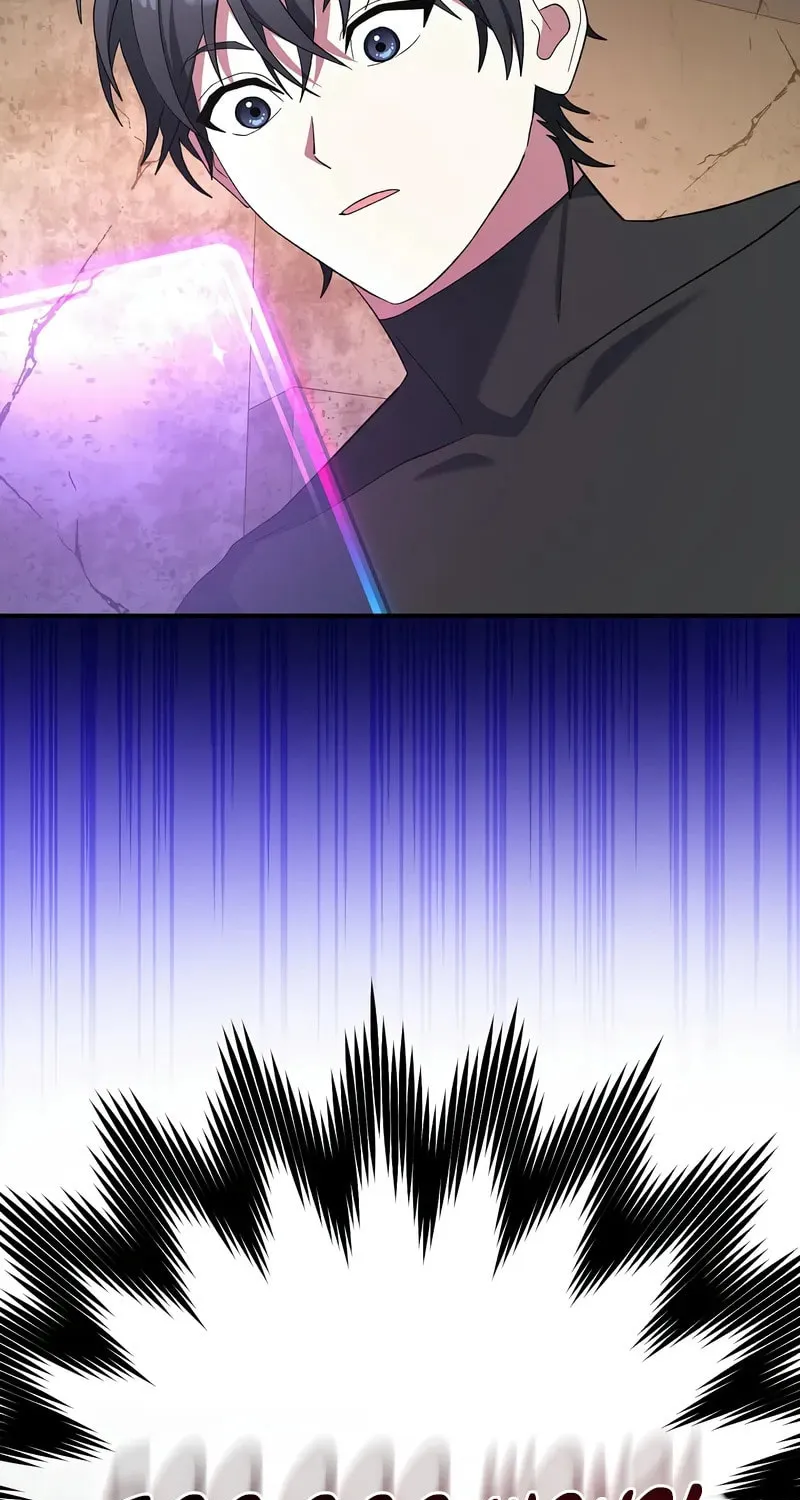 Genius Archer