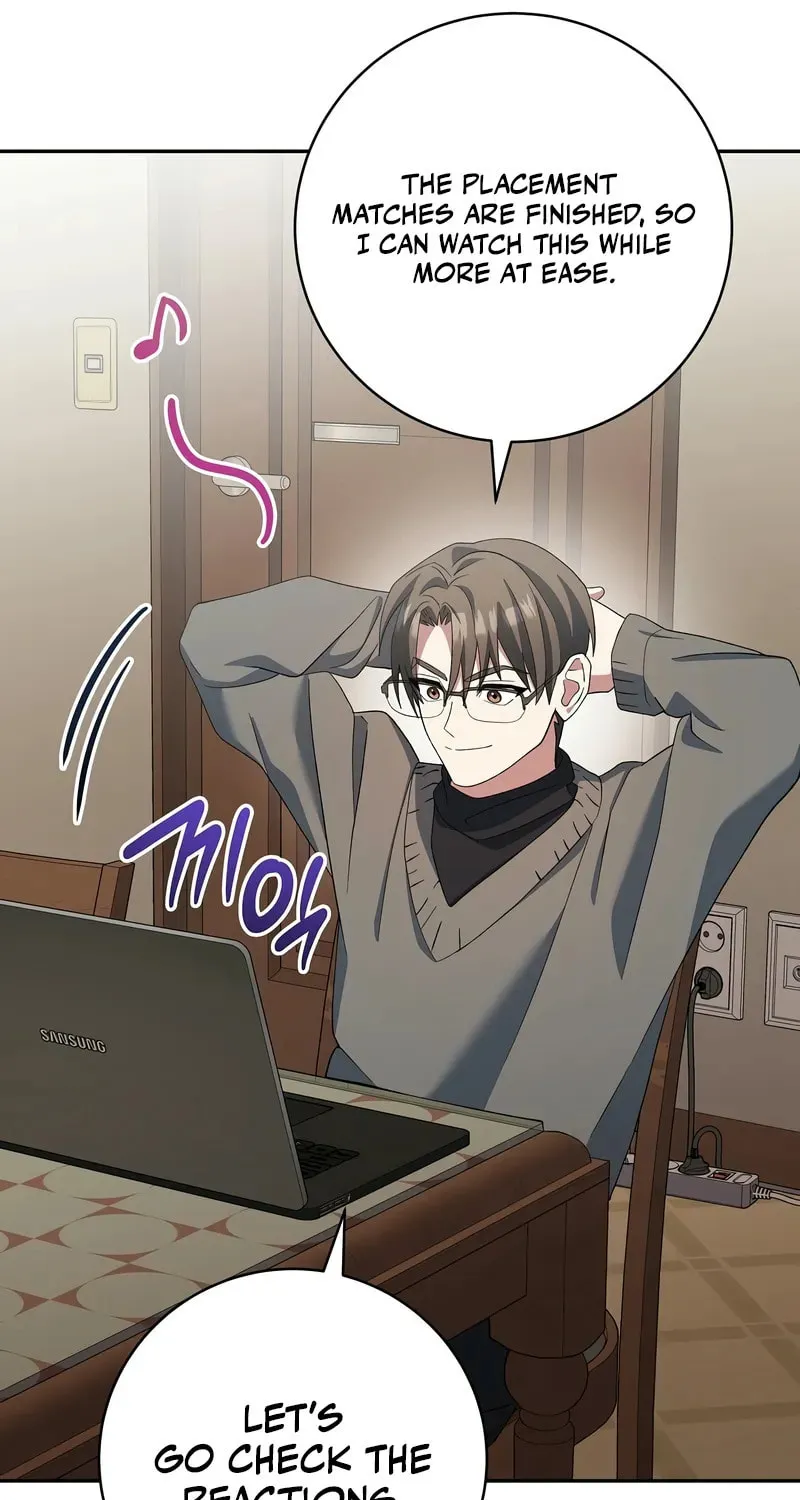 Genius Archer