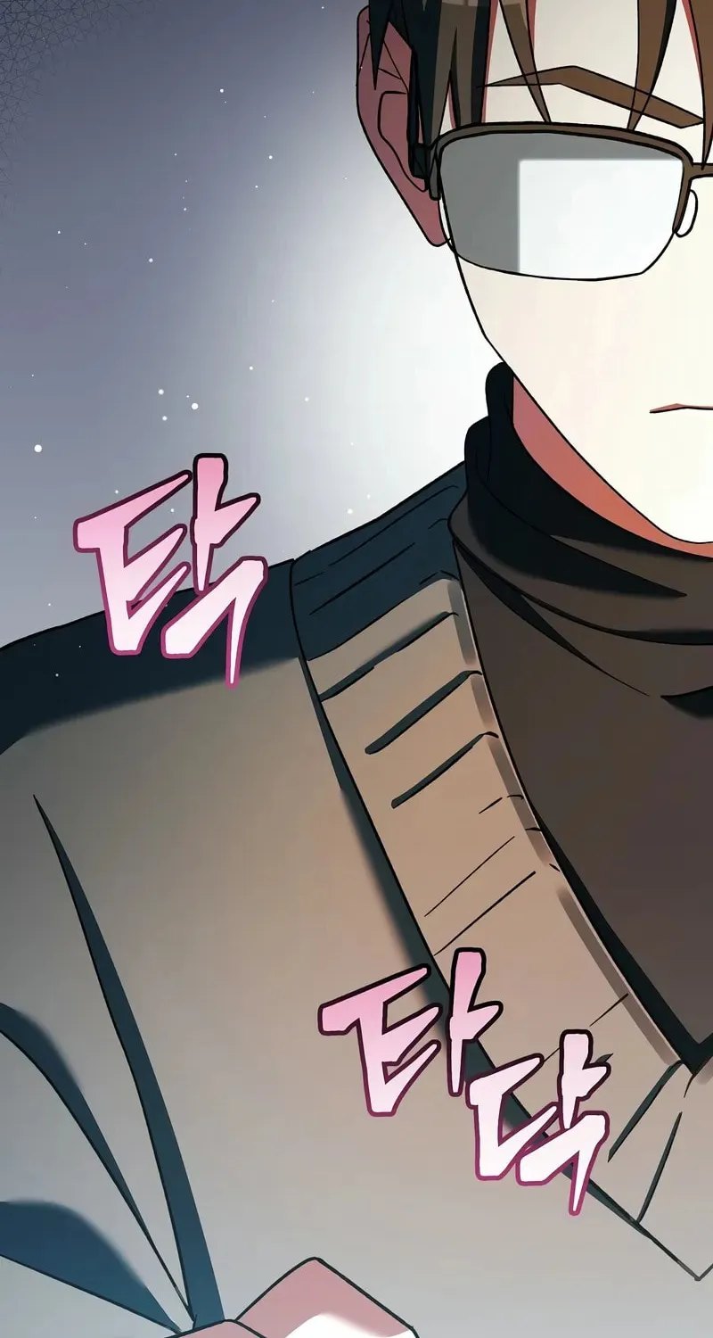 Genius Archer
