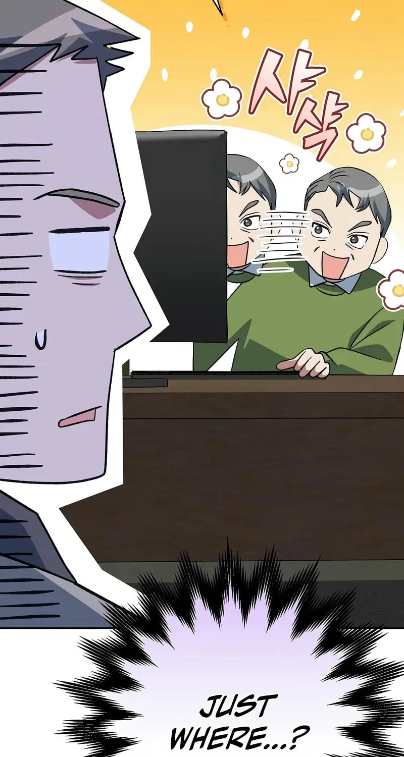 Genius Archer