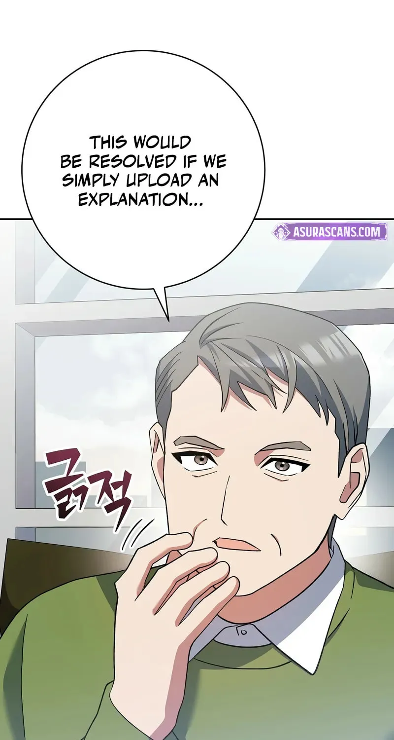 Genius Archer