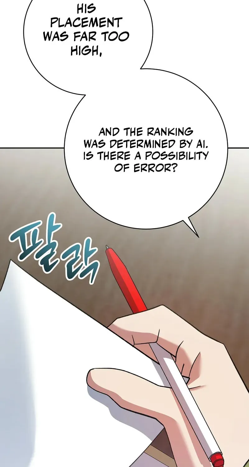 Genius Archer