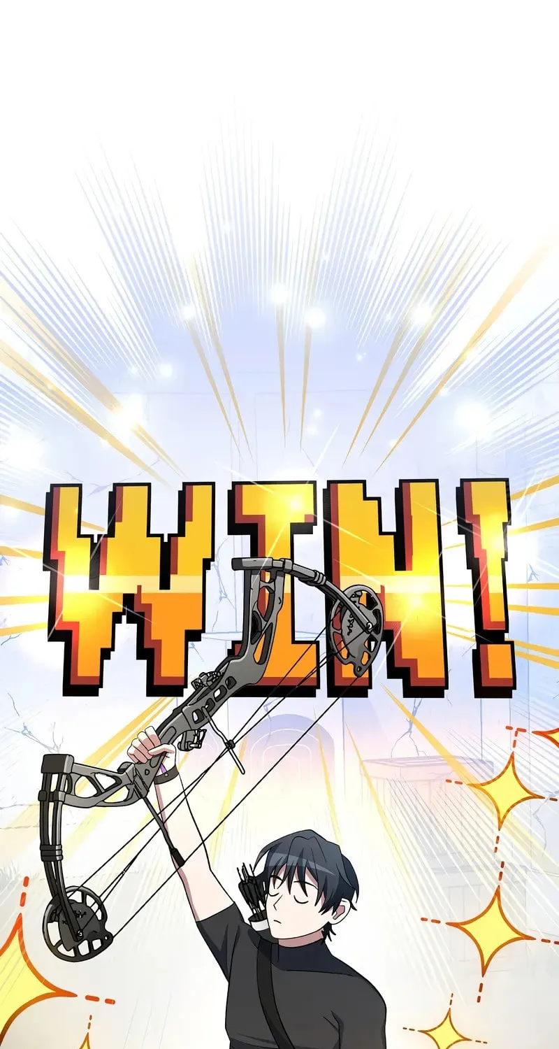 Genius Archer