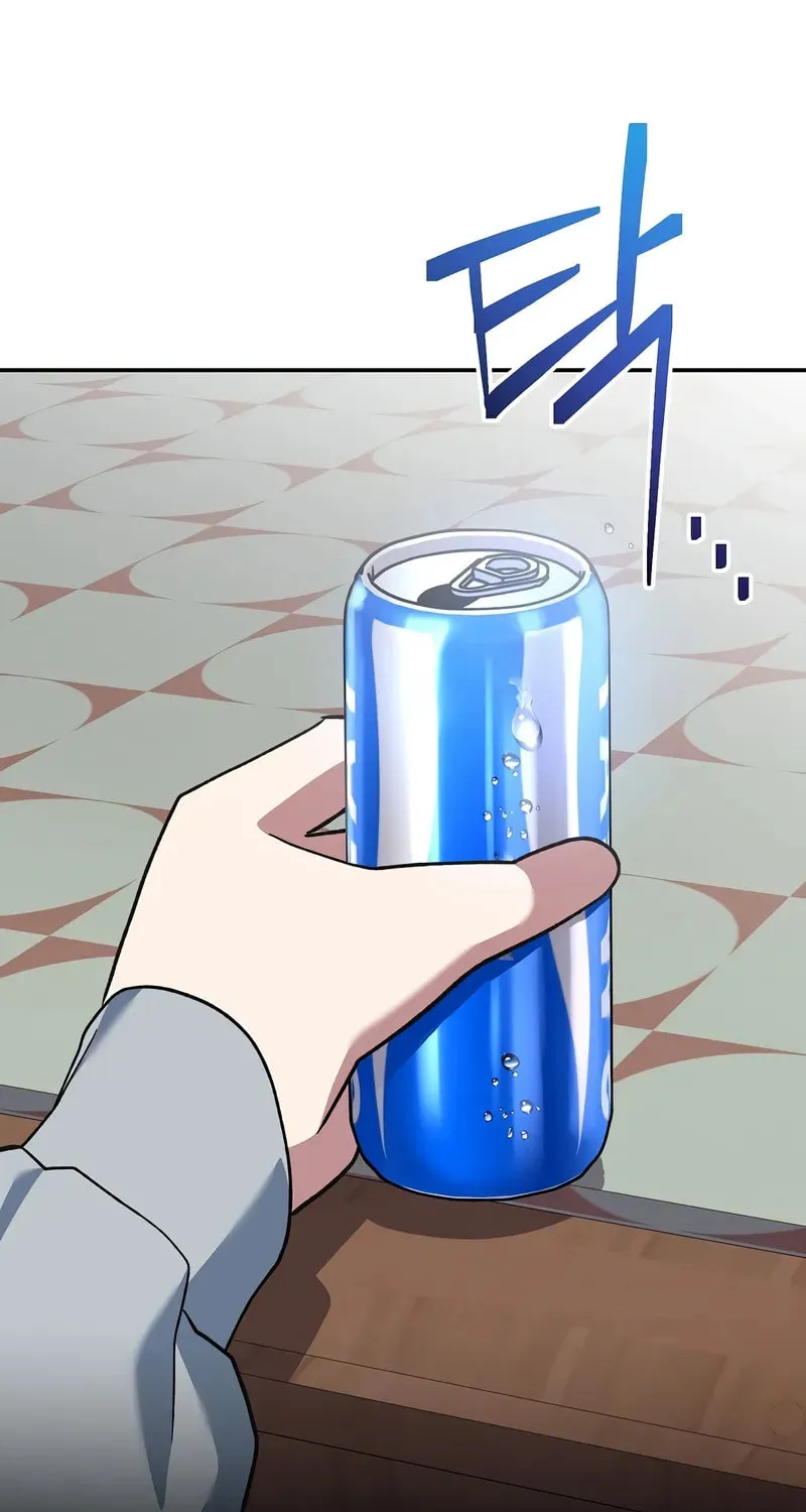 Genius Archer