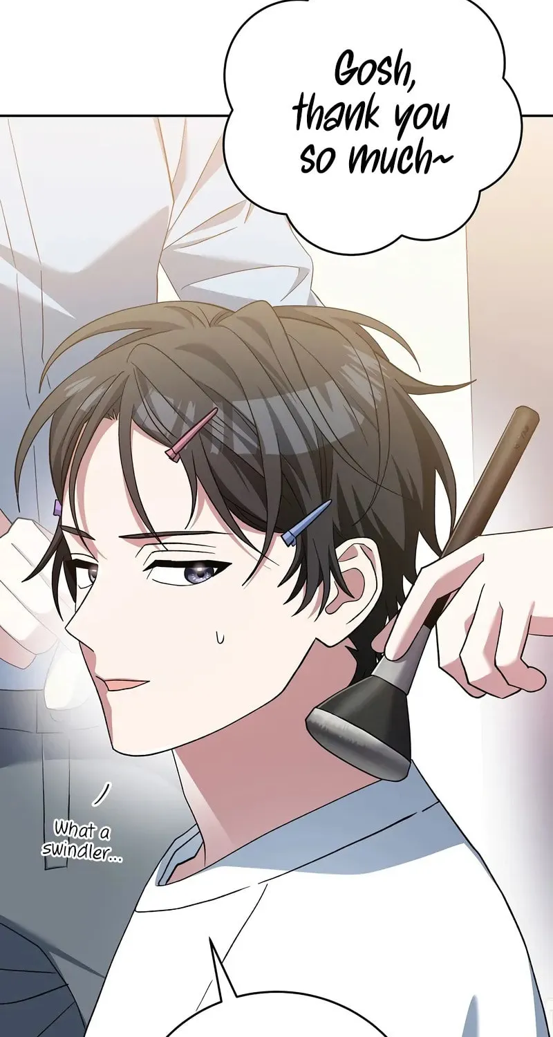 Genius Archer