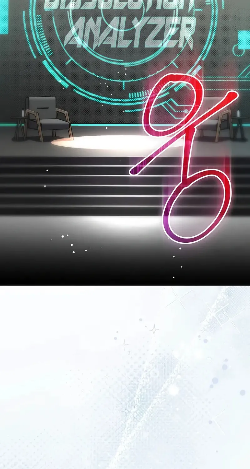Genius Archer