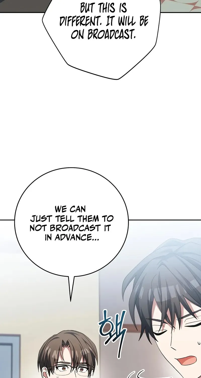 Genius Archer
