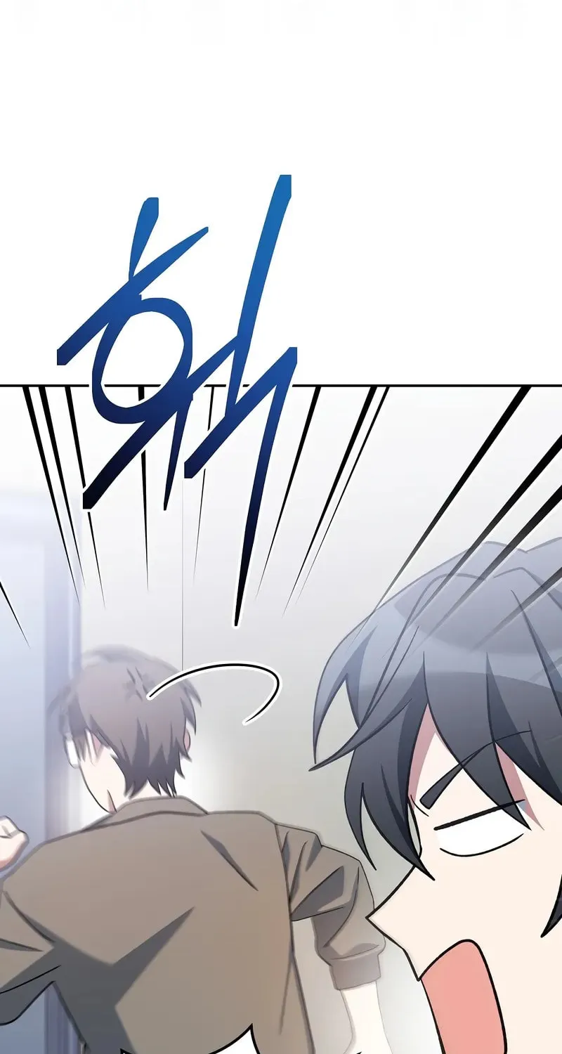 Genius Archer