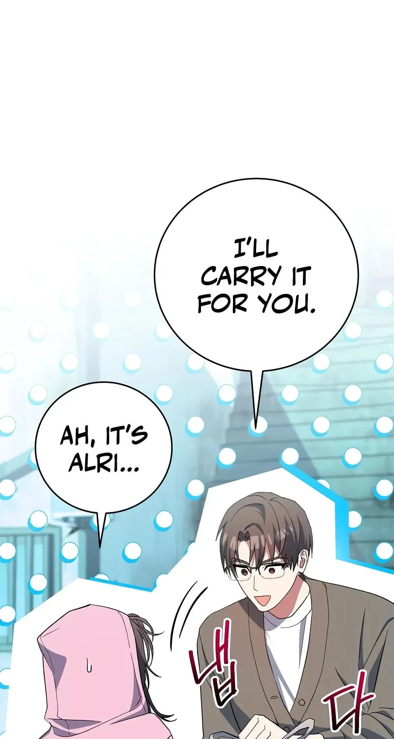 Genius Archer