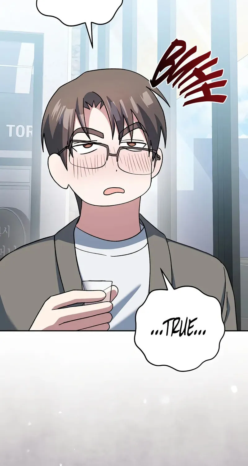 Genius Archer