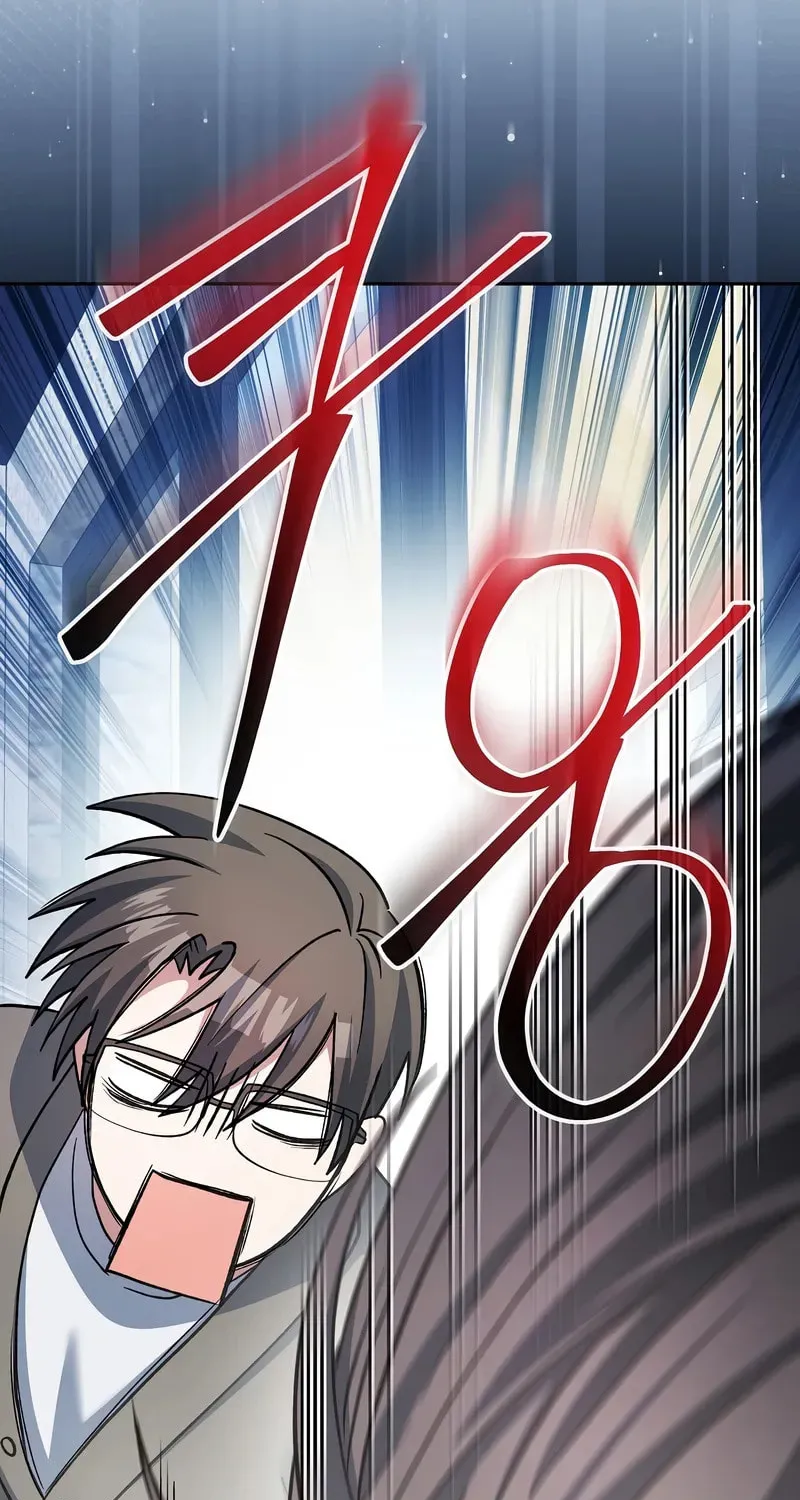 Genius Archer