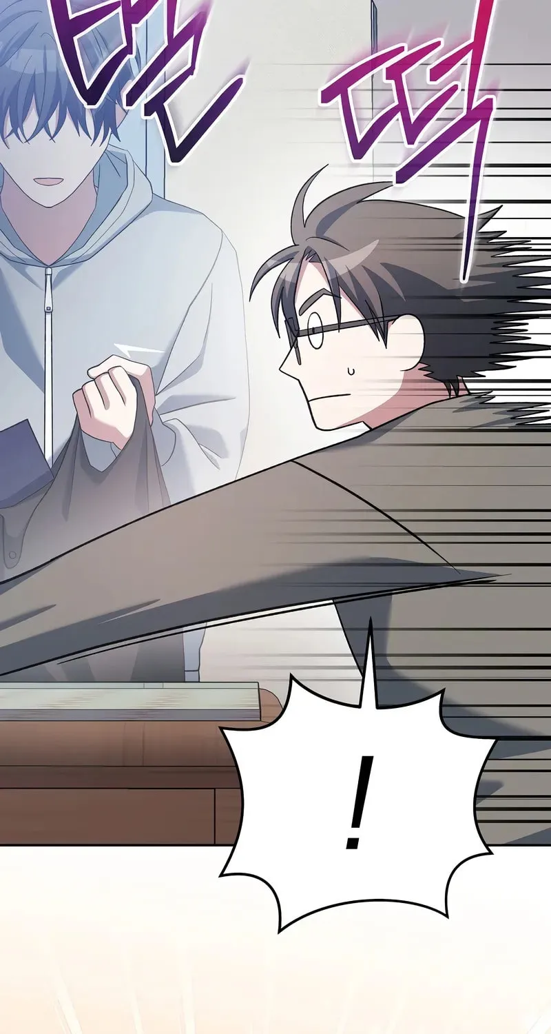 Genius Archer
