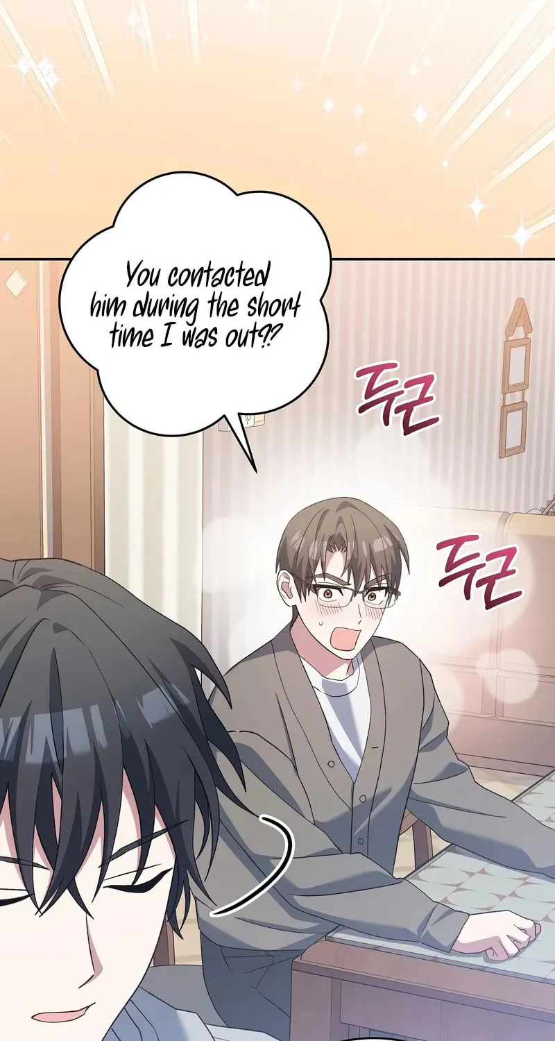 Genius Archer