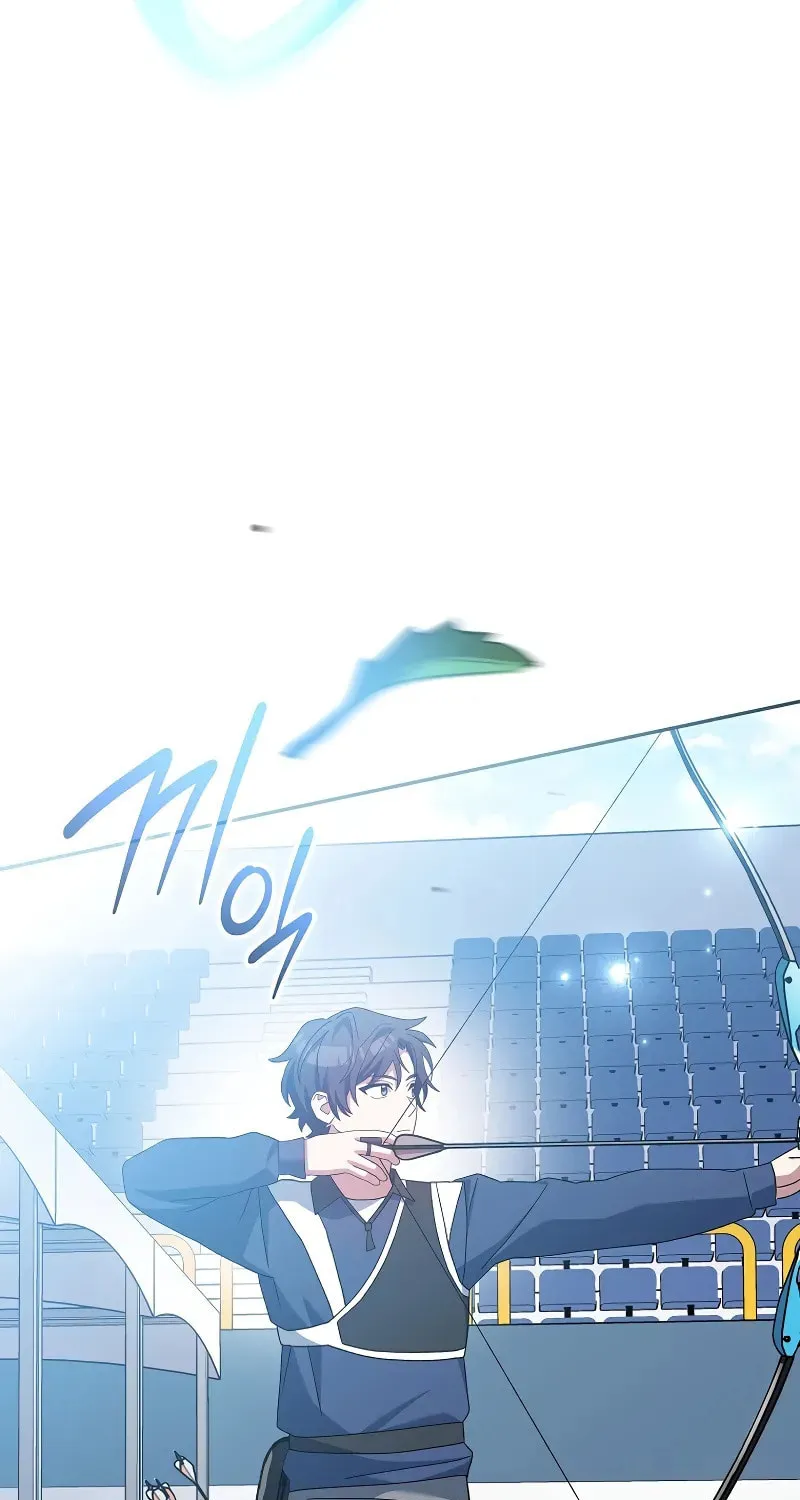 Genius Archer
