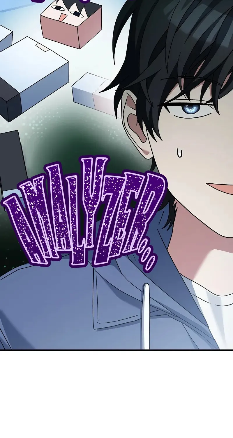 Genius Archer