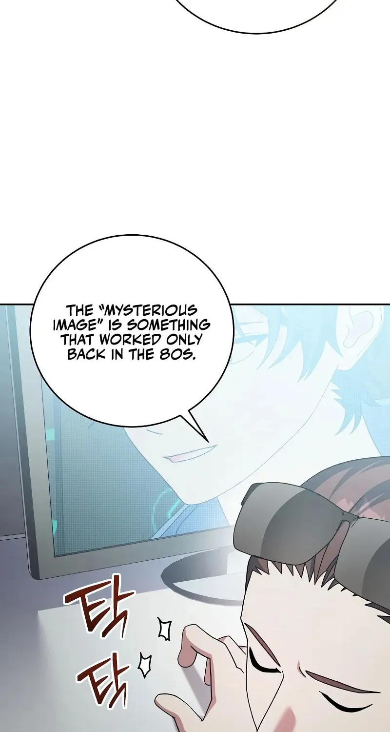 Genius Archer