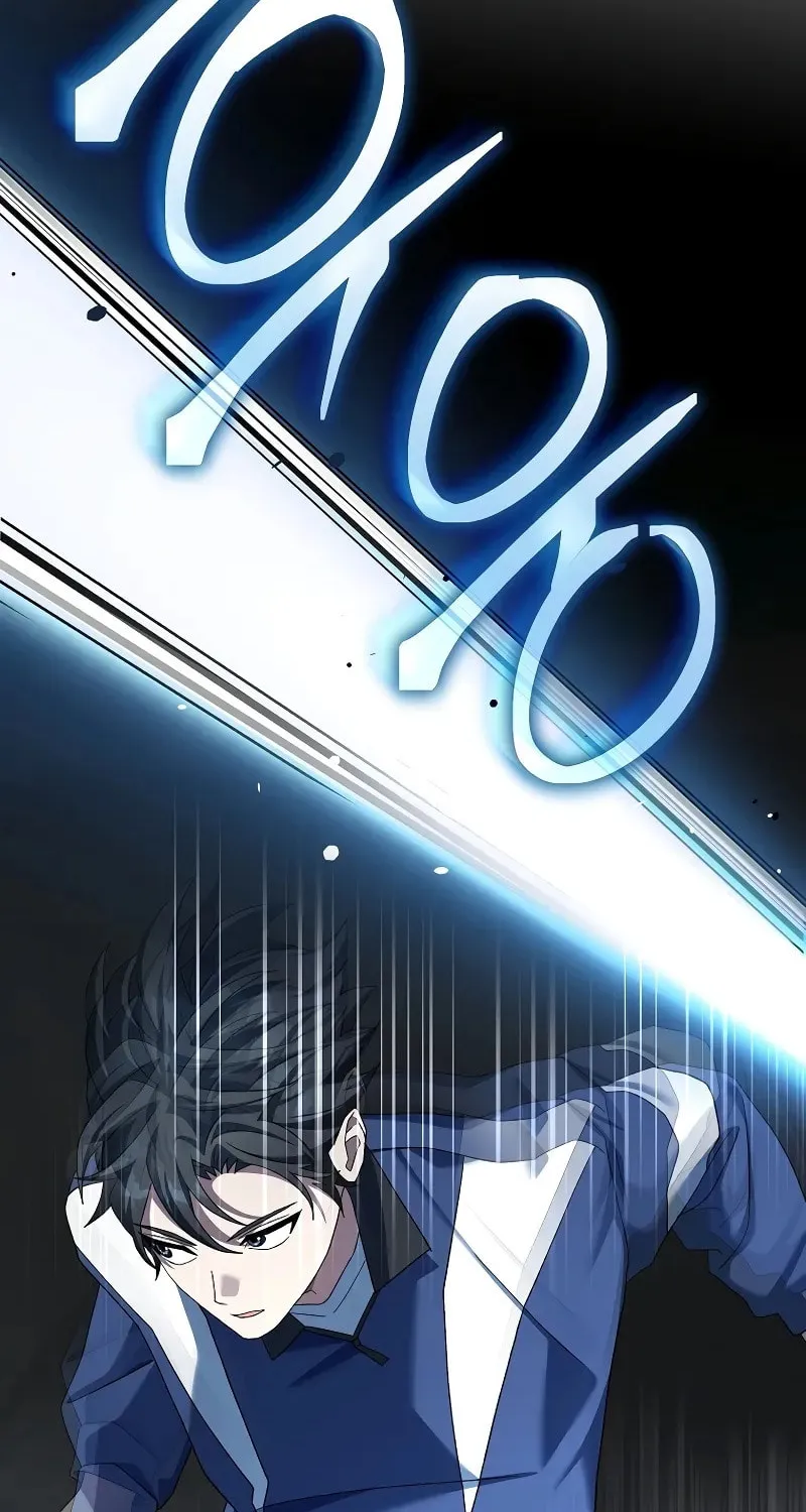Genius Archer