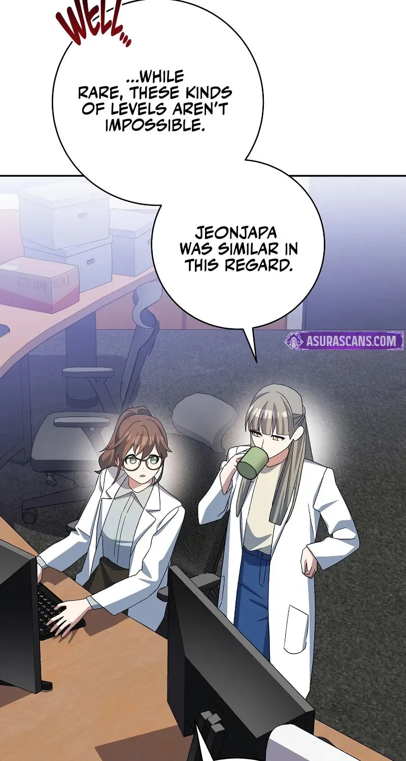 Genius Archer