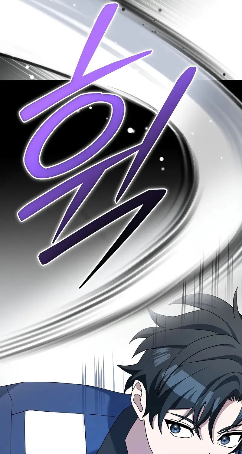 Genius Archer
