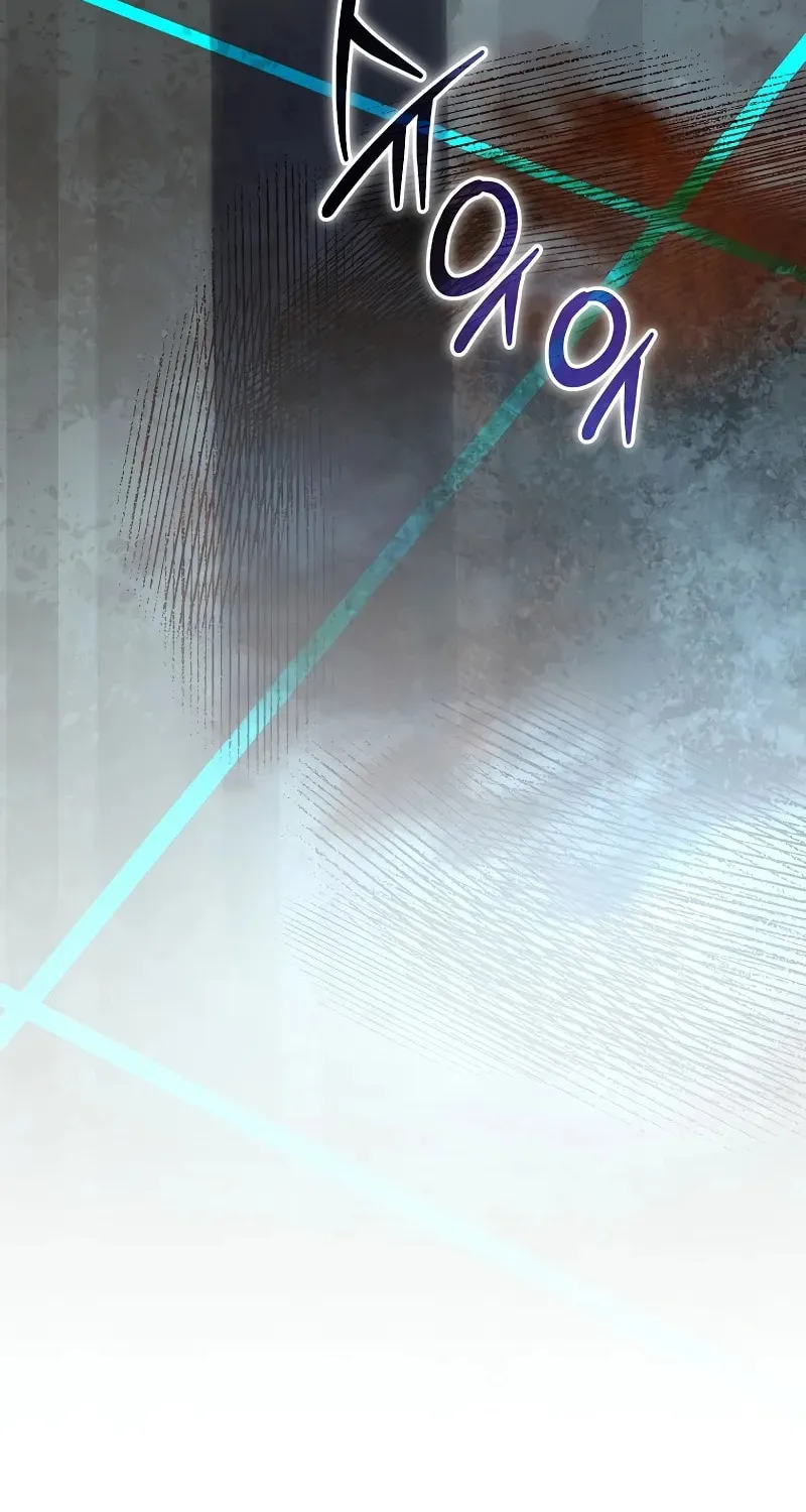 Genius Archer