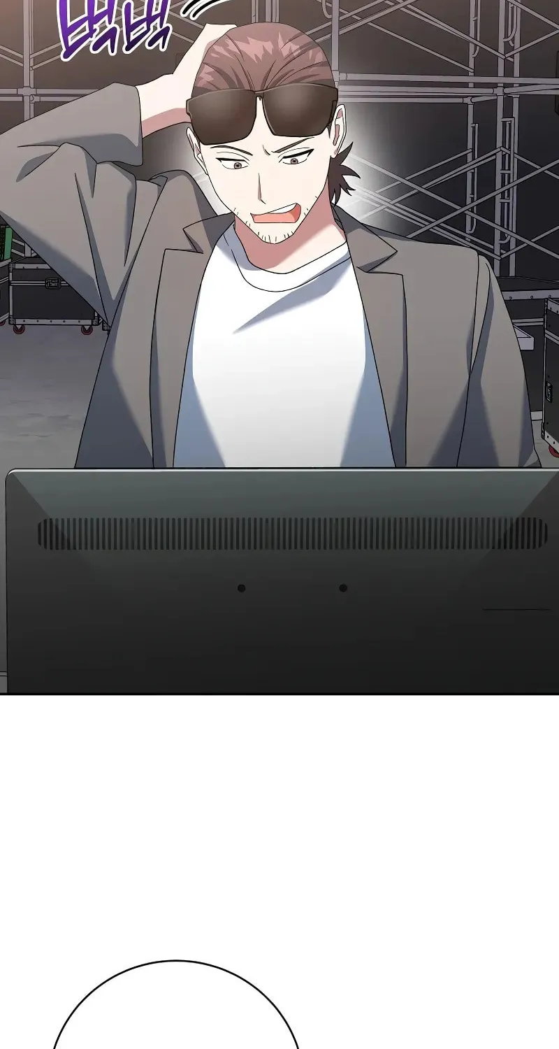Genius Archer
