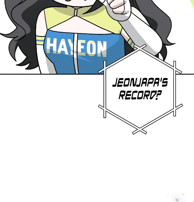 Genius Archer