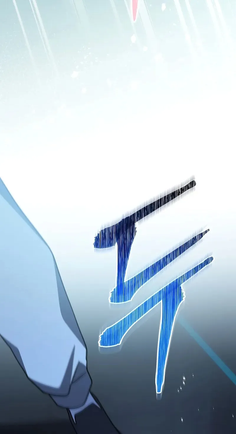 Genius Archer
