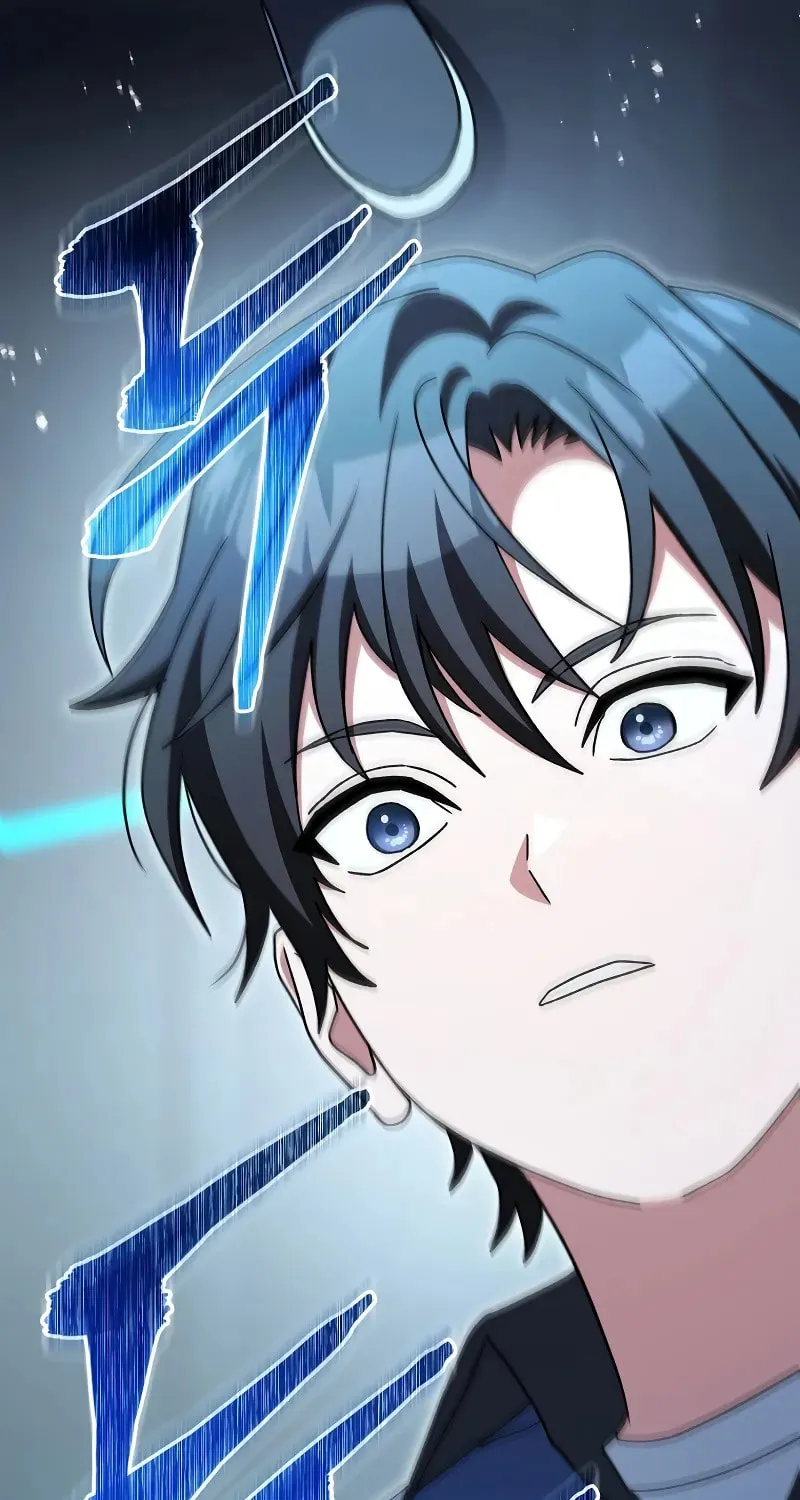 Genius Archer