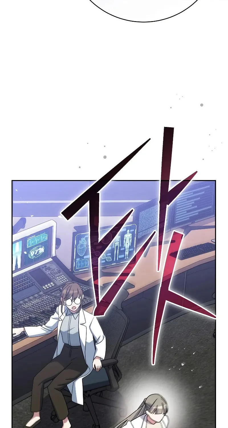 Genius Archer