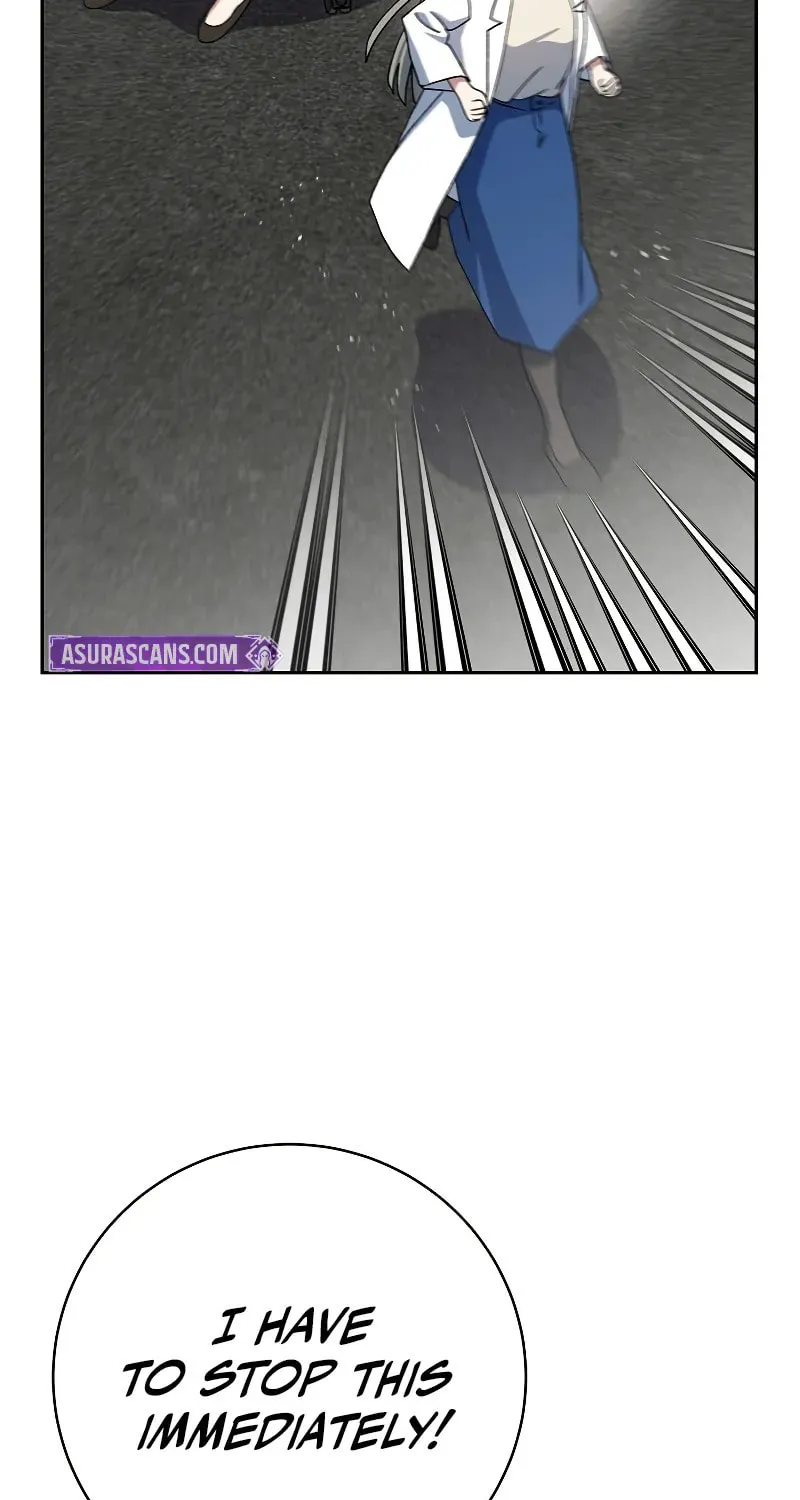 Genius Archer