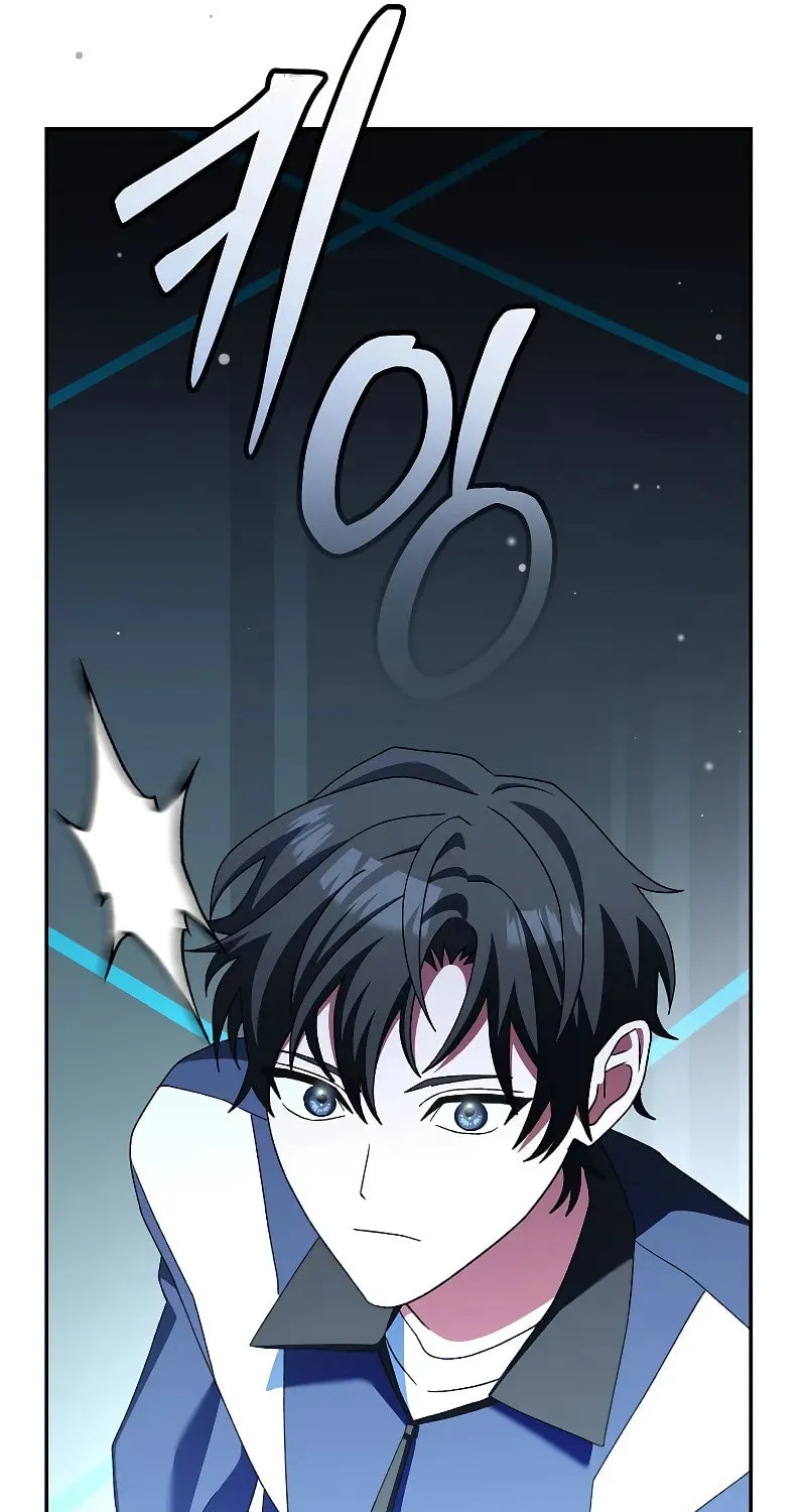 Genius Archer