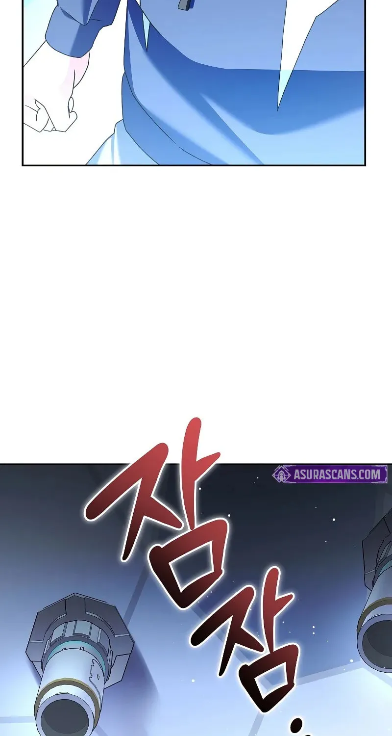 Genius Archer