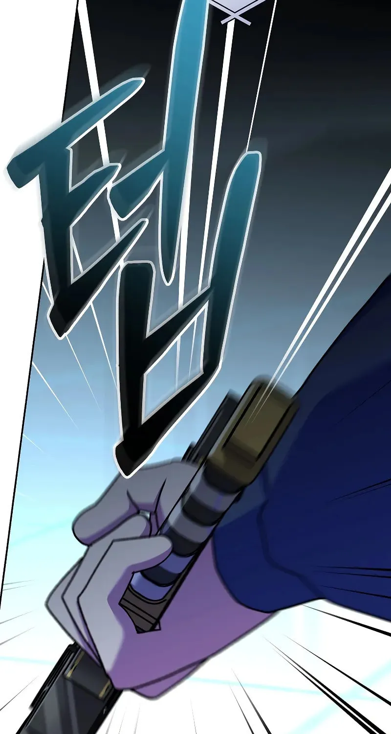 Genius Archer