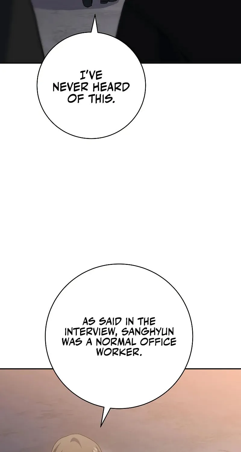 Genius Archer