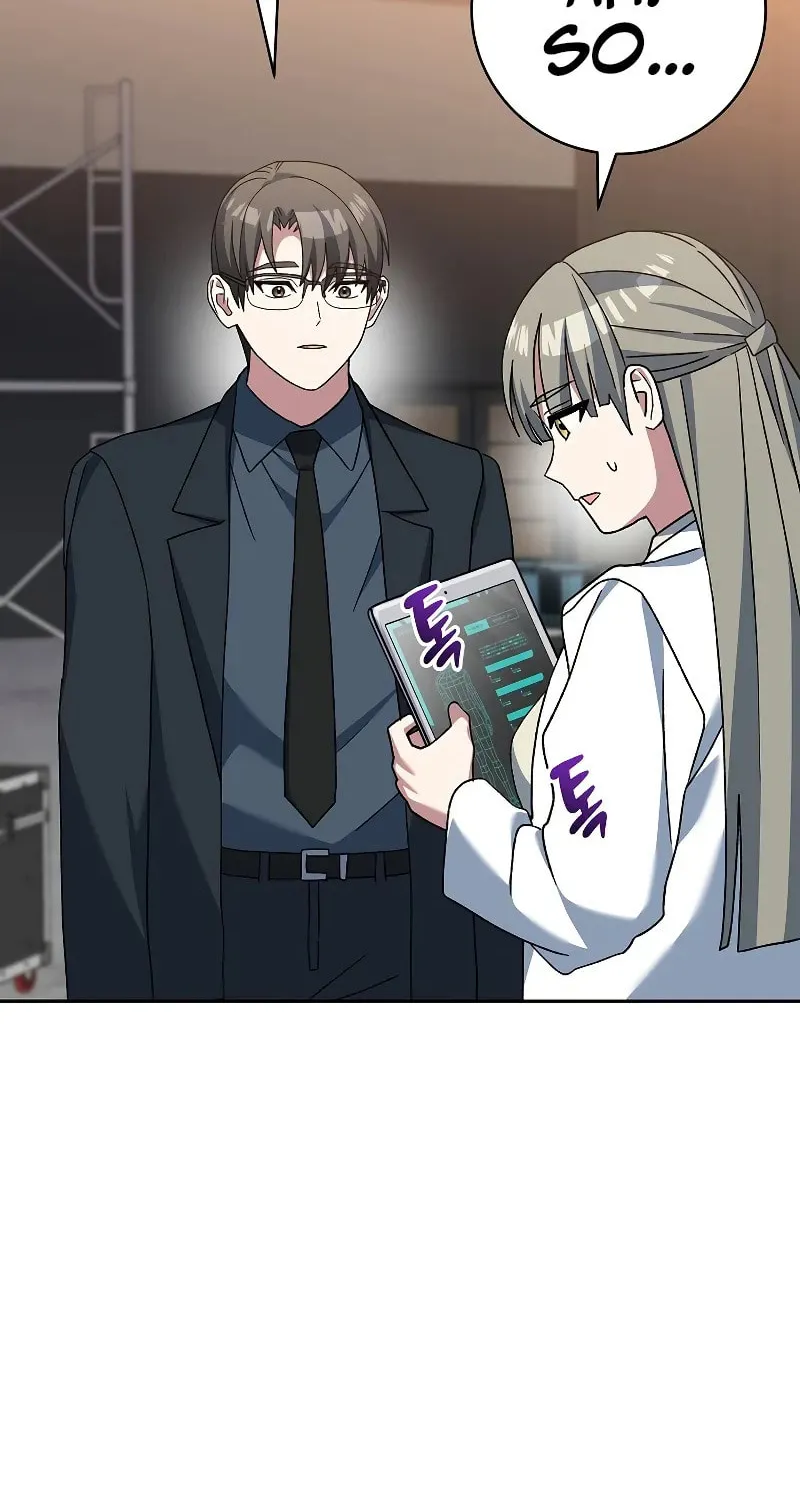 Genius Archer