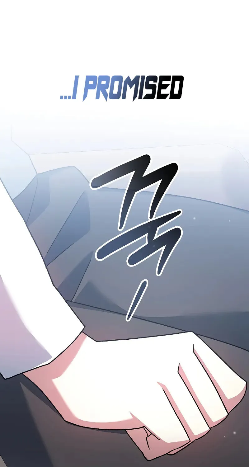 Genius Archer